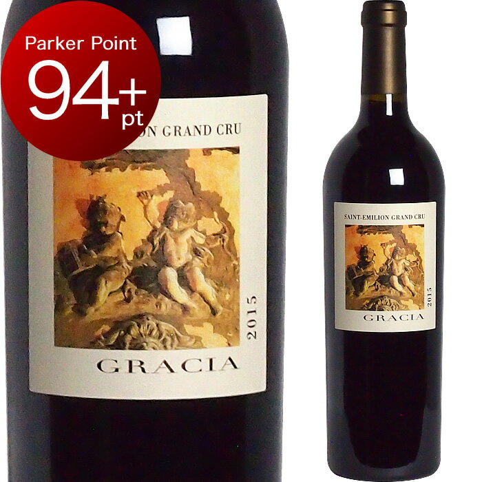 [2015] 饷 [Chateau Gracia] ( ե ܥɡ ƥߥꥪ ) 磻 ֥磻