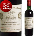 [1970] シャトー・シュヴァル・ブラン [Chateau Cheval Blanc] ( フランス ボルドー サンテミリオン ) ワイン 赤ワイン 【L】 [old]