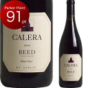 【L】＜ラベル不良＞ 2012 カレラ マウント ハーラン リード ヴィンヤード Calera Mt.Harlan Reed Vineyard アメリカ カリフォルニア