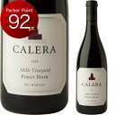 2016 カレラ マウント ハーラン ミルズ ヴィンヤード Calera Mt.Harlan Mills Vineyard アメリカ カリフォルニア