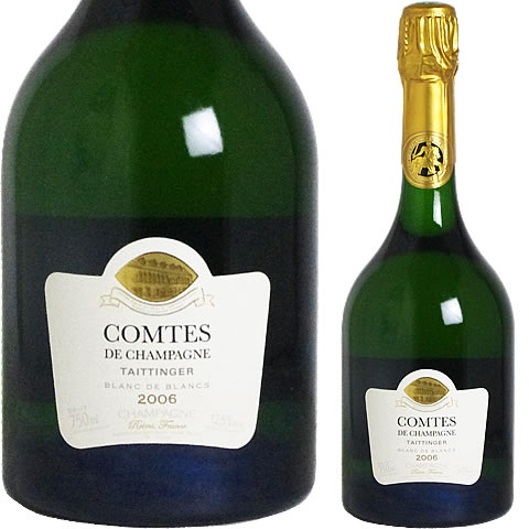 ＜BOXなし＞ [2006] テタンジェ　コント・ド・シャンパーニュ　ブラン・ド・ブラン　並行品[Taittinger Comtes de Champagne Blanc de Blanc]