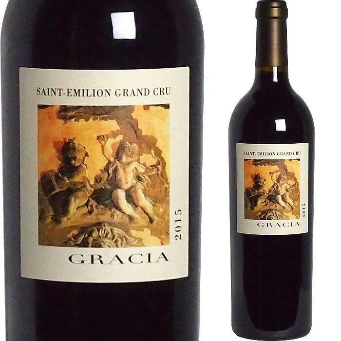 [2015] グラシア [Chateau Gracia] ( フランス ボルドー サンテミリオン ) ワイン 赤ワイン fjwc-10000821 FJワインセラー サンプル画像3
