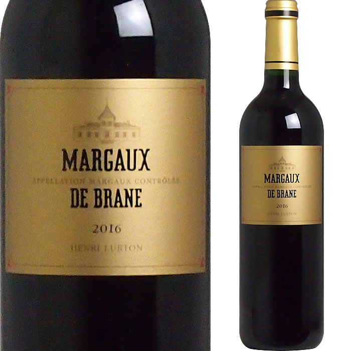 [2016] マルゴー・ド・ブラーヌ [Margaux de Brane] ( フランス ボルドー マルゴー ) ワイン 赤ワインのサムネイル