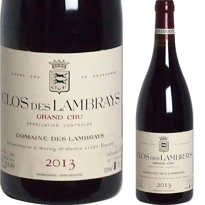 [2013] クロ・デ・ランブレイ　ドメーヌ・デ・ランブレイ [Domaine des Lambrays Clos des Lambrays Grand Cru]