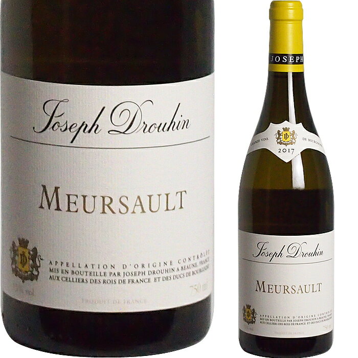[2017] ムルソー　ジョセフ・ドルーアン [ Meursault Maison Joseph Drouhin] （フランス／ブルゴーニュ） 白ワインのサムネイル