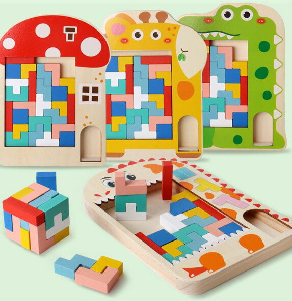カタミノ 木製パズル 知育玩具 テトリス 脳トレ パズル 3D ボードゲーム 木のおもちゃ おもちゃ 木製パズル 玩具 オモチャ テーブルゲーム 子ども 大人 おうち時間 室内 遊び 知育 お誕生日 誕生日プレゼント ギフト 送料無料 3