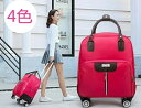 今年の新品!おしゃれで軽量!!ソフトキャリーバッグ スーツケース 機内持ち込み レディース 短期旅行カバン 4輪 360転換