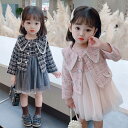 フォーマル スーツ 女の子 子供スーツ 入学式 卒業式 女の子スーツ ワンピーススーツ 女児 子供服 チェック柄 七五三 保育園 発表会 結婚式 子供 ジャケッ...