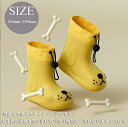 送料無料 レインブーツ キッズ ジュニア レインシューズ レイン靴 子供 雨 雨具 梅雨 防水 雪対策 雪道 シンプル 長靴 かわいい おしゃれ 男の子 女の子 長靴 キッズ 絞れる カラフル 歩きやすい 靴 rainboots 子供雨靴 可愛い 子どもレインブーツ(4)