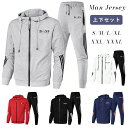 【送料無料】ジャージ 上下 メンズ スポーツウェア トレーニングウェア ランニングウェア スウェット 吸汗 上下セット 大きいサイズ セットアップ 運動着 ゆっ...