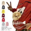プルオーバー 犬 抱っこ フード付き ポケット 裏起毛 カンガルーポケット トップス にゃんこ パーカー 猫 レディース スリング 長袖 抱っこキャリア メンズ...