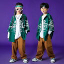 ダンス衣装 キッズ セットアップ ダンス衣装 ヒップホップ キッズ HIPHOP 子供服 上下セットアップ トップス パンツ 子供 男の子 女の子 ガールズ チ...