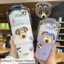 タンブラー 辻チャンネルおすすめ商品 保温 保冷 蓋付き こぼれない ストロー 持ち運び タンブラー 水筒 コーヒー おしゃれ 大容量