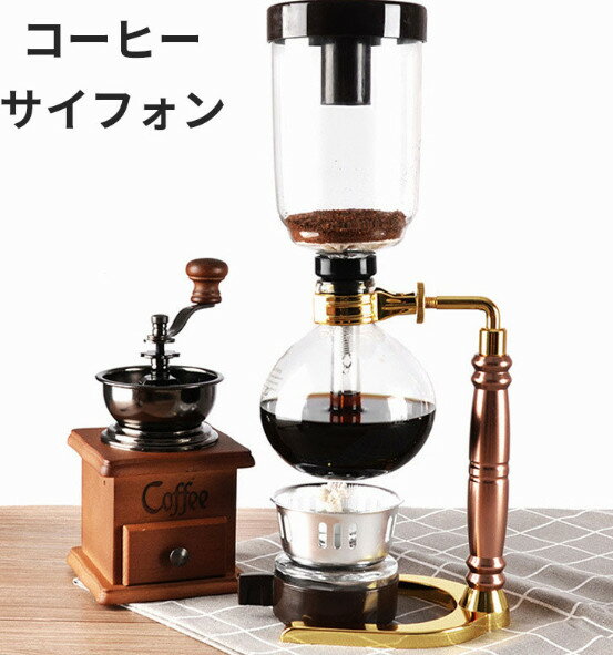 サイフォンガステーブル SSHシリーズ | 山岡金属工業株式会社 サイフォンガステーブル SSHシリーズ | 山岡金属工業株式会社