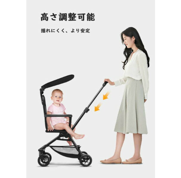 ポータブルベビーカー、折りたたみ式幼児用四輪カート、軽量 コンパクト 子供用オフロード車、3D拡張ステレオサイレントタイヤ、すべての地形 太陽 日焼け止め 通気性 熱中症対策 UVカット