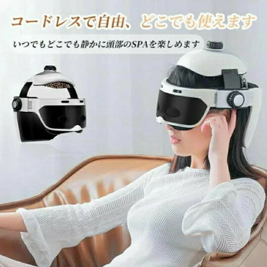 電動 4つ機能 自宅 マッサージ器 頭皮マッサージ グッズ 頭皮 マッサージ器マッサージ機 頭皮マッサージ器頭皮ケア ケア 頭痛を緩和 ストレス解消睡眠に役に立つ 多頻度振動 気嚢揉み捏ね