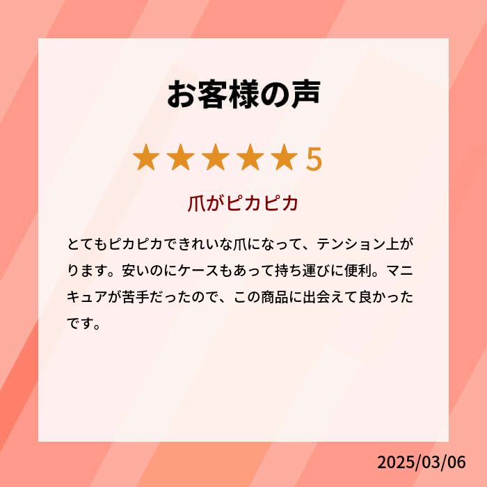キラリボン　1個　（22mm×32mm）　☆クリックポストOK☆