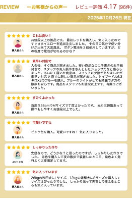 【楽天1位】 光る首輪 犬 首輪 おしゃれ 犬用 柔らかい LED ライト 小型犬 大型犬 中型犬 夜 散歩 猫 送料無料 訳アリ - Image 3