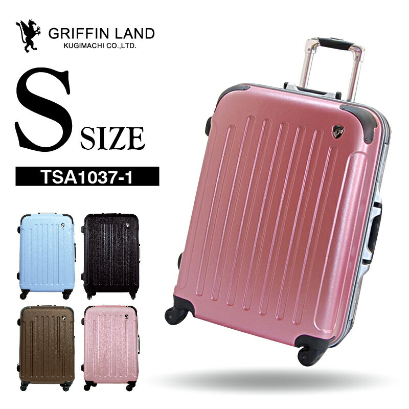 ޥ饽P5ܡƼ說ݥȯ桿60%OFF GRIFFINLANDե ĥ S ꡼ ꡼Хå TSA1037-1 S ե졼ॿ   襤  ι б   ι ι