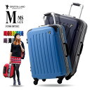 GRIFFINLAND スーツケース Mサイズ キャリーケース キャリーバッグ PC7000 M/MS フレームタイプ 安い 軽量 あす楽対応 海外 国内 旅行 Go To Travel キャンペーン おすすめ かわいい 女子旅