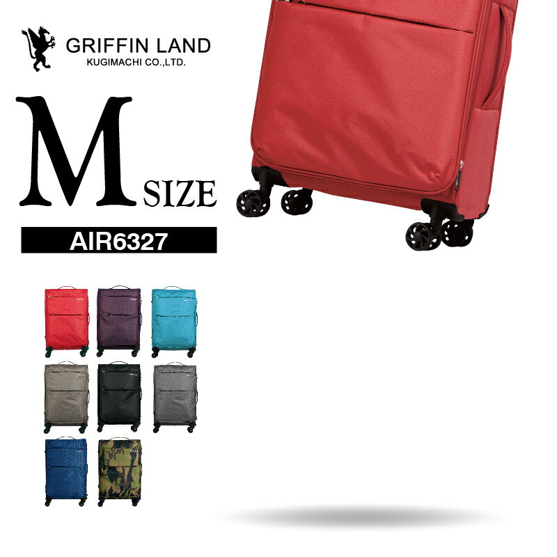 ޥ饽P5ܡƼ說ݥȯ桿55%OFF GRIFFINLANDե ꡼Хå M Ķ եȥ 淿 ĥ ӥͥ   襤 ι б   ι