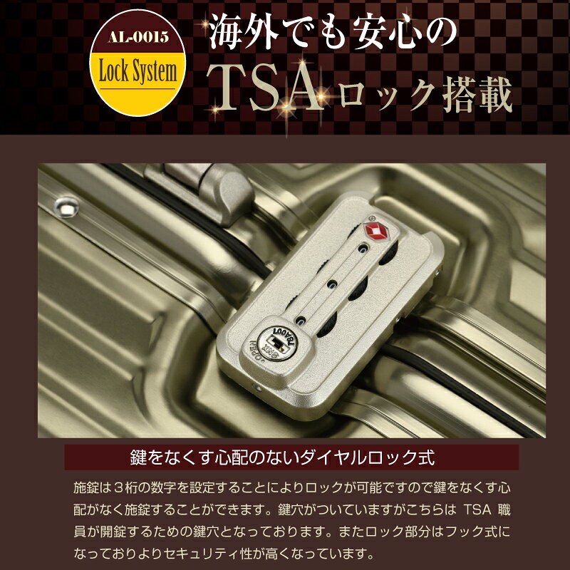 【アウトレット】アルミスーツケース 小型サイズ スーツケース キャリーケース キャリーバッグ【送料無料】 旅行用品 旅行かばん fkikaku-10001610 スーツケース専門店FKIKAKU サンプル画像3