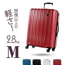 ＼GWはずっとポイント10倍♪／【62%OFF】★さらにクー