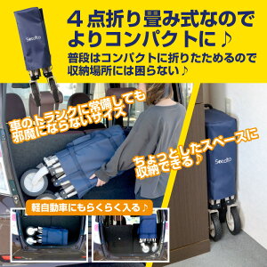 キャリーワゴン【送料無料】折りたたみワゴンキャリー100Lアウトドアキャリーカート折りたたみワゴンマルチキャリーコンパクトアウトドアカートワゴンキャリーカート軽量フェス運動会釣り
