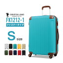 【68%OFF】★クーポン発行中★ GRIFFINLAND 機内持ち込み スーツケースFK1212-1 Sサイズ 容量アップ 送料無料 キャリーケース 小型 機内持込 一人旅 安い ファスナー開閉 ジッパー ハードケース TSAロック 海外 国内 旅行 かわいい