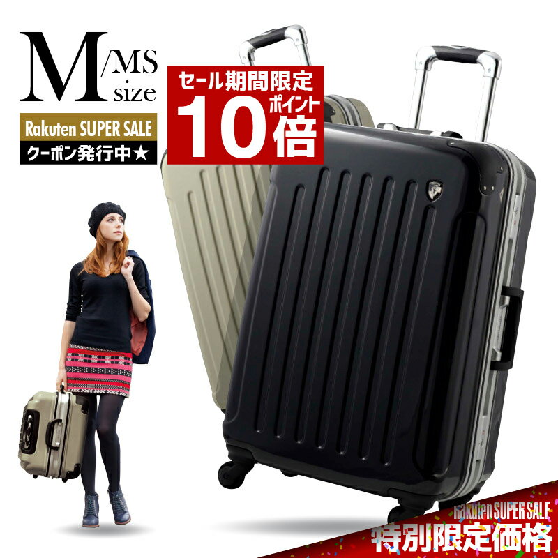 55%OFFۡ˥ݥȯ GRIFFINLANDե ĥ M ꡼ ꡼Хå PC7000 M/MS ե졼ॿ ¤  б   ι  襤 ι