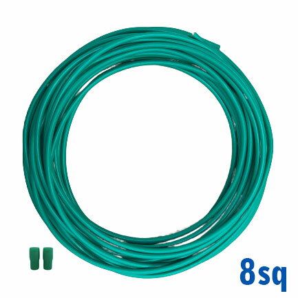 アース線 IV 8sq 緑 1m〜10m 絶縁キャップ付き 600V 国内メーカー品 アースケーブル 電線 FKK