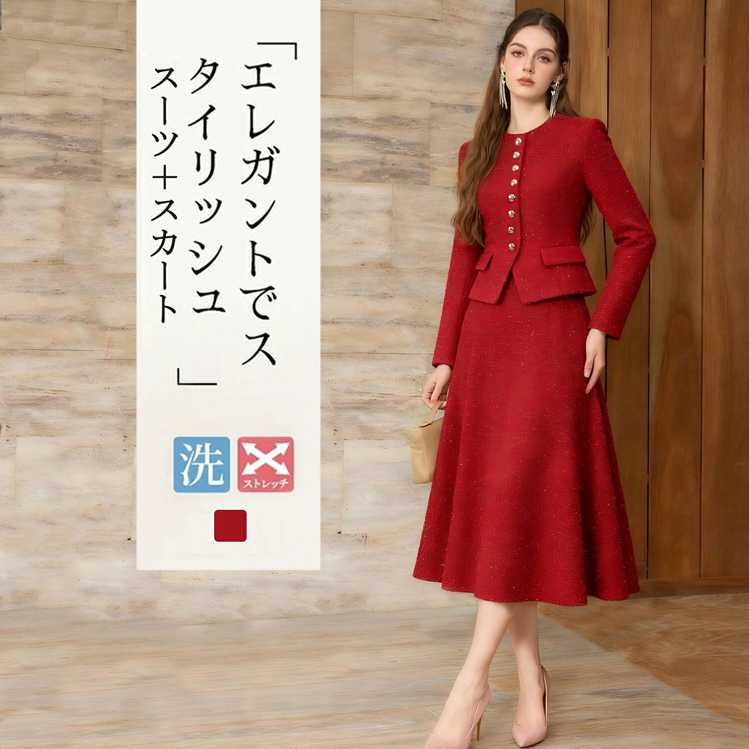 【楽天スーパーSALE】レディース スーツ スカートスーツ ワンピース 2点セット Aishangchen ビジネススーツ おしゃれ…