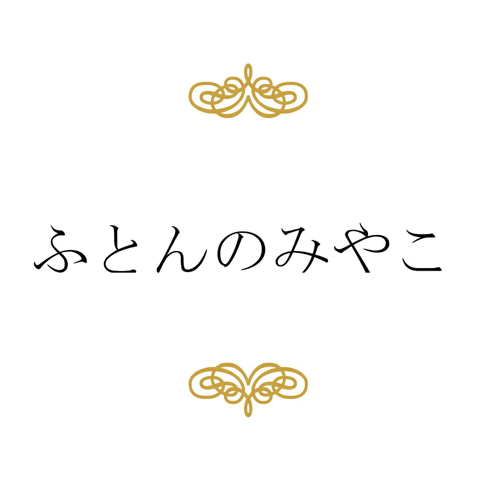 Shop icon