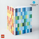 【正規店】 レゴ ブリック ノートブック - LEGO Brick Notebook - 雑貨 文房具 日記 ダイアリー ノート 手帳 ハードカバー 子供 キッズ 大人 おしゃれ かわいい クロニクル ブックス ChronicleBooks 誕生日 入学祝 入学 入園 ギフト プレゼント 文具用品
