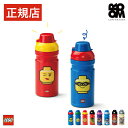  レゴ 水筒 ボトル  LEGO DRINKING BOTTLE - レゴ ドリンキングボトル - 390ml 蓋付き マイボトル 飲みやすい 飲み口 おでかけ ピクニック 持ち運び ランチ 子供 キッズ こども かわいい 誕生日 プレゼント ギフト