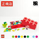 【日本総代理店】 レゴ ブロック 収納 ボックス ケース 【当店限定特典対象品】 LEGO HANDY BOX - レゴ ハンディボックス - おもちゃ箱 子供 デスク 文房具 おしゃれ ペンケース プレゼント こども ギフト ラッピング かわいい ラッピングキット リボン プレゼント 包装