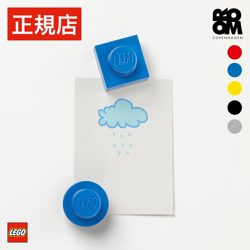 【日本総代理店】レゴ ブロック マグネット【当店限定特典対象品】 LEGO MAGNET SET - レゴ マグネットセット - lego デスク キッチン 子供部屋 収納 整理 子供 キッズ 文房具 レゴシリーズ おしゃれ かわいい インテリア 出産祝い 入学祝 入学 入園 ギフト プレゼント