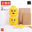 【日本総代理店】 レゴ ミニフィグ 小物収納 オブジェ 【当店限定特典対象品】 LEGO STORAGE HEAD SMALL SET - レゴ ストレージヘッド スモール 2段セット - レゴブロック 収納 ボックス ケース おもちゃ おもちゃ箱 子ども インテリア雑貨 ギフト