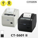 CT-S601IIS3BTJ BluetoothEUSBf V`YVXeY MV[gv^[ y[p[o 80mmΉbCT-S601IIS3BTJ-WH-P CT-S601IIS3BTJ-BK-PbT[}v^[ CITIZEN