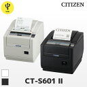 CT-S601IIS3UBJ USBf V`YVXeY MV[gv^[ y[p[o 80mmΉ^CvbCT-S601IIS3UBJ-WH-P CT-S601IIS3UBJ-BK-PbT[}v^[ CITIZEN