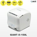 楽天PC-POSのエフケイシステムHIT ヒット GIANT-II-150L キッチンプリンター レシートプリンター PriFlex GIANT-II シリーズ 有線LAN・USB・RS232C接続【スマレジ・ウェイター対応】