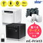 楻å ̩ mC-Print3 쥷ȥץ󥿡 USB Bluetooth ͭLAN | ޥ쥸쥸б MFiǧ iOSб ۥ磻 MCP31LB WT JPå֥å MCP31LB BK JP Uber Eats С Air