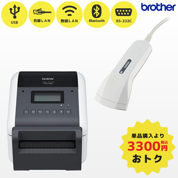 åȳ ѽʡդ ֥饶 TD-4550DNWB Ǯ٥ץ󥿡 ȥå վդ եååץǥ | USB RS232C ͭLAN | brother  ݾ ʥ٥ 4 3٥б | Сɥ꡼ PA-BR-001
