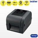 TD-4650TNWB ブラザー ハイエンド 熱転写 ラベルプリンター | USB RS232C 有線LAN Bluetooth 無線LAN | brother...