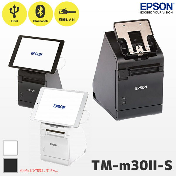 EPSON(エプソン) TM-T20?　レシートプリンター(ブラック) [Bluetooth対応] T203B084B T203B084B