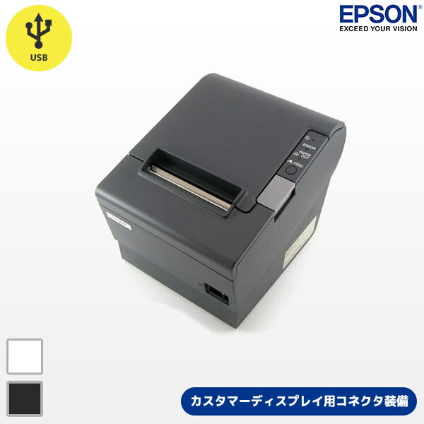 Usbプリンターケーブル みんな探してる人気モノ Usbプリンターケーブル Usbプリンターケーブル みんな探してる人気モノ Usbプリンターケーブル