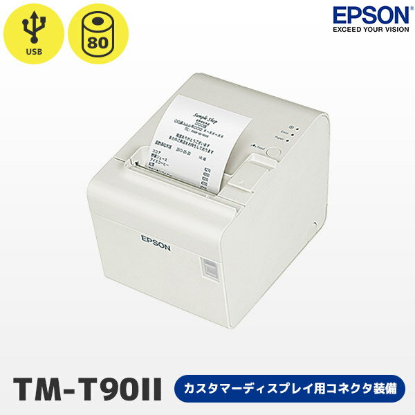 TM902UD141 EPSON ץ 쥷ȥץ󥿡 ɥǥ TM-T90II USBޡǥץ쥤ѥͥ³ 80mmб  ޥץ󥿡