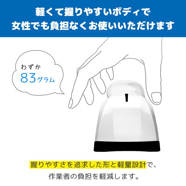 ※法人専用品※ナカバヤシ オフィスシュレッダ NX-506SP 1台