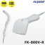 FK-800V-RW | եƥ å Сɥ꡼ RS232C³ǥ | ǽ Сɥʡ 켡 GS1 Х֥졼   ϴ  FKsystem