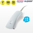 SH1-QU デンソーウェーブ 抗菌仕様 QR対応 バーコードリーダー USB接続 二次元 一次元コード バーコード QR JAN GS1 DENSO WAVE